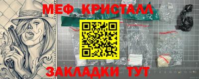 дистиллят марихуана Ростов Великий