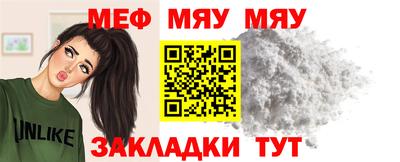 дистиллят марихуана Ростов Великий
