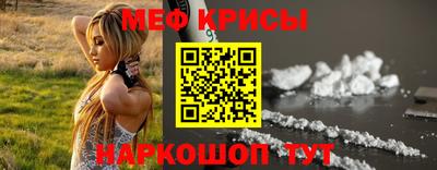 дистиллят марихуана Ростов Великий