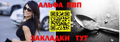 дистиллят марихуана Ростов Великий
