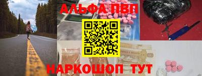 дистиллят марихуана Ростов Великий