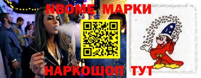 дистиллят марихуана Ростов Великий
