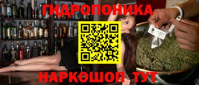 дистиллят марихуана Ростов Великий