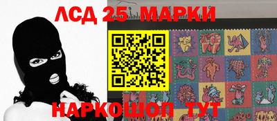 дистиллят марихуана Ростов Великий