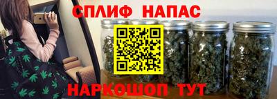 дистиллят марихуана Ростов Великий