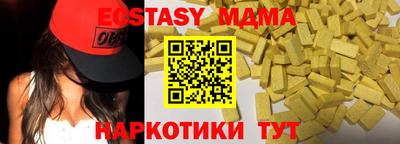 MESCALINE Ртищево