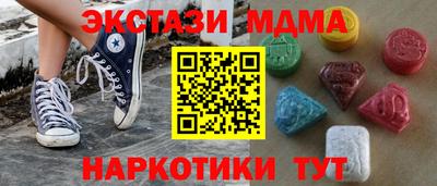 дистиллят марихуана Ростов Великий