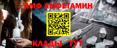 MESCALINE Ртищево