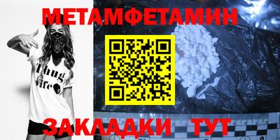 дистиллят марихуана Ростов Великий
