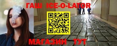 дистиллят марихуана Ростов Великий