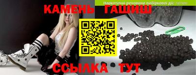 MESCALINE Ртищево