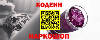 дистиллят марихуана Ростов Великий