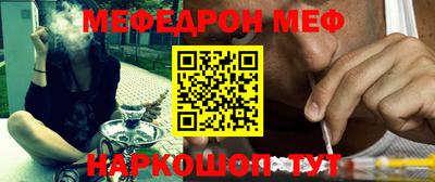дистиллят марихуана Ростов Великий