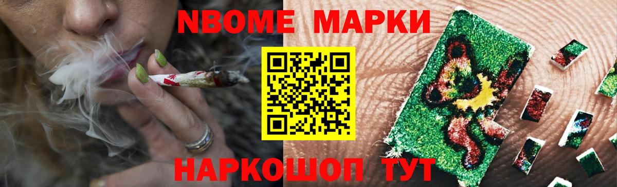 LSD-25 экстази кислота  LSD-25 экстази ecstasy  ЛСД экстази  Вход с VPN  Кострома 